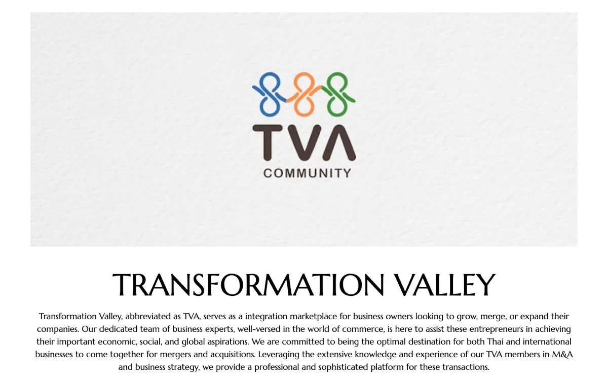 หน้าแรกเว็บไซต์ TVA Community แสดงโลโก้และคำอธิบาย Transformation Valley